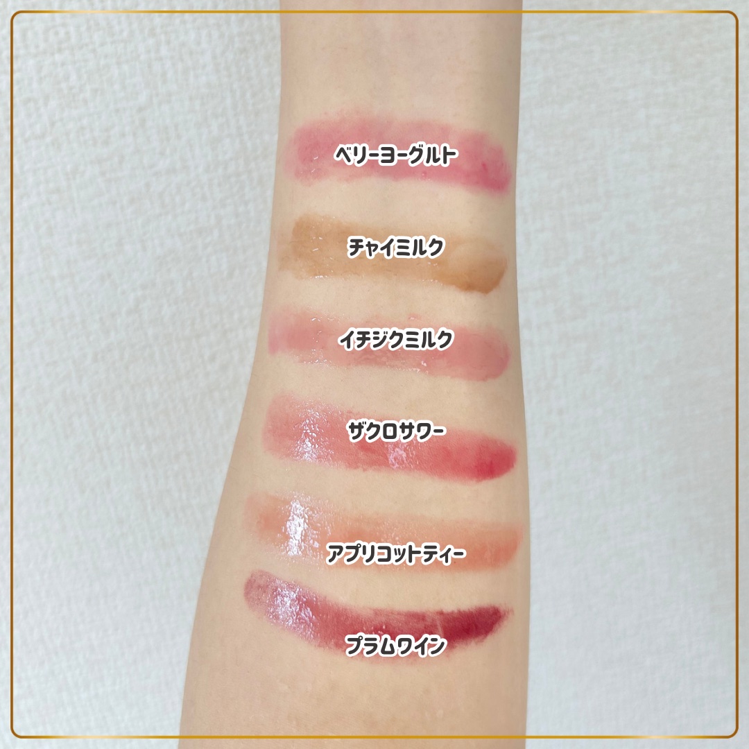 ハニーメルティングリップ/ネイチャーリパブリック/口紅を使ったクチコミ（3枚目）