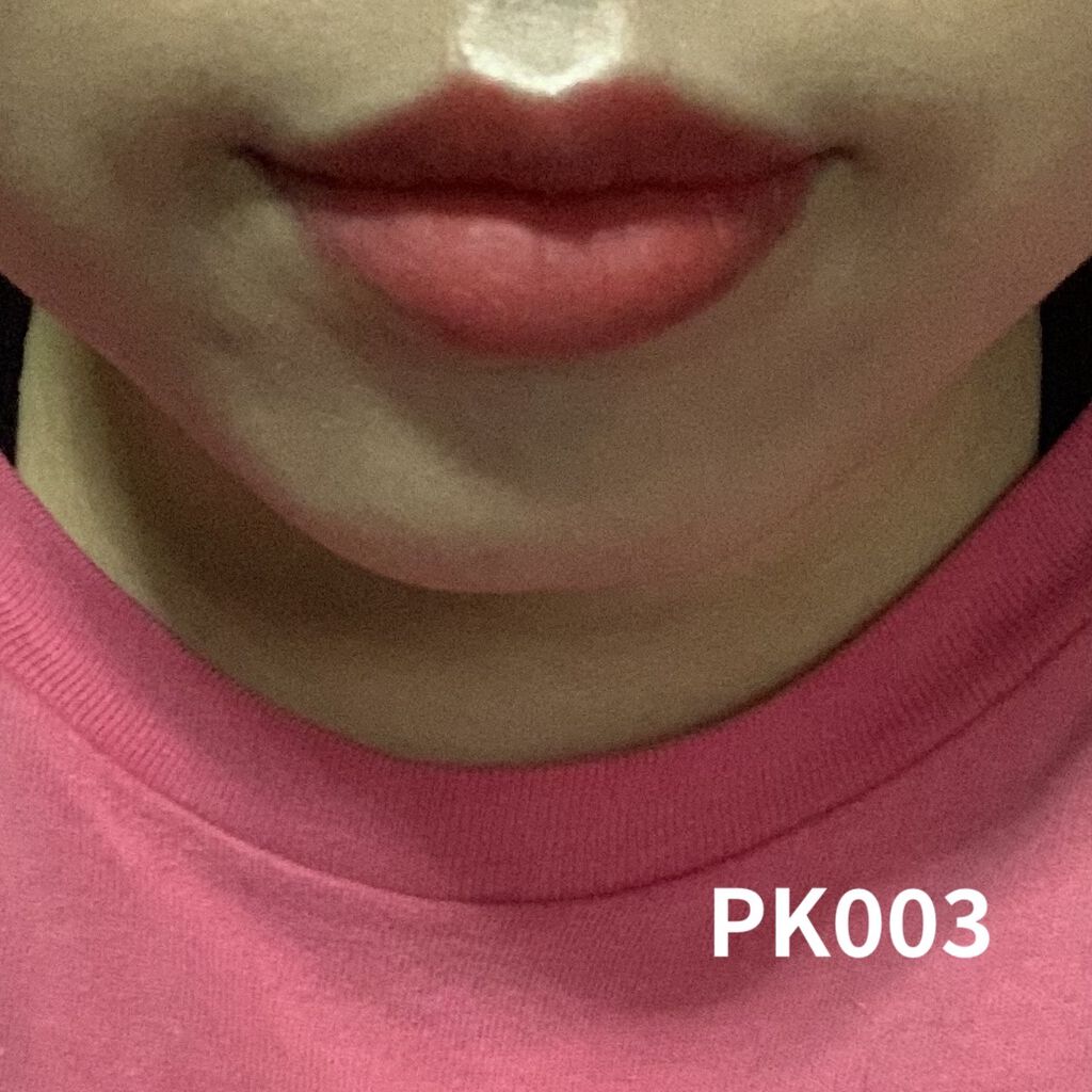 マットシックリップラッカー/ETUDE/口紅を使ったクチコミ（2枚目）