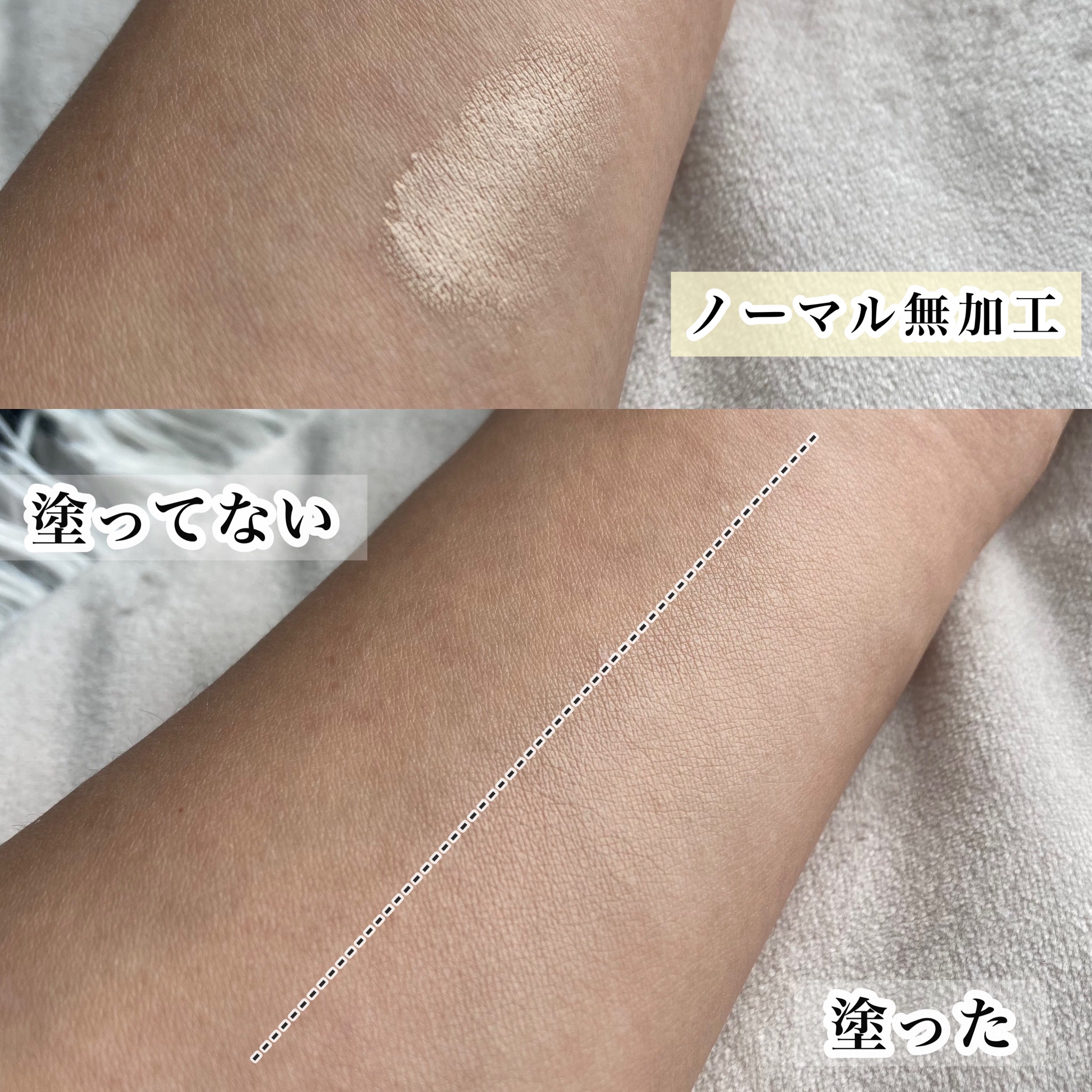 プロテーラービーベルベットカバークッション/espoir/クッションファンデーションを使ったクチコミ（2枚目）