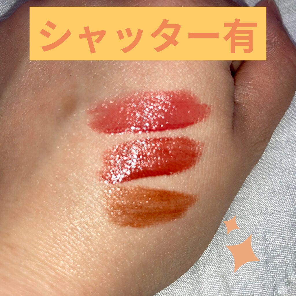 ジューシーリップティント/キャンメイク/口紅を使ったクチコミ(3枚目)