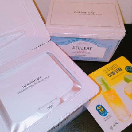 ハイポアラジェニックシカピックアップマスク/Dermatory/シートマスク・パックを使ったクチコミ(1枚目)