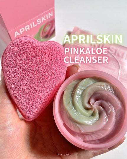 ピンクアロエメレンゲクレンザー/APRILSKIN/その他洗顔料を使ったクチコミ(1枚目)