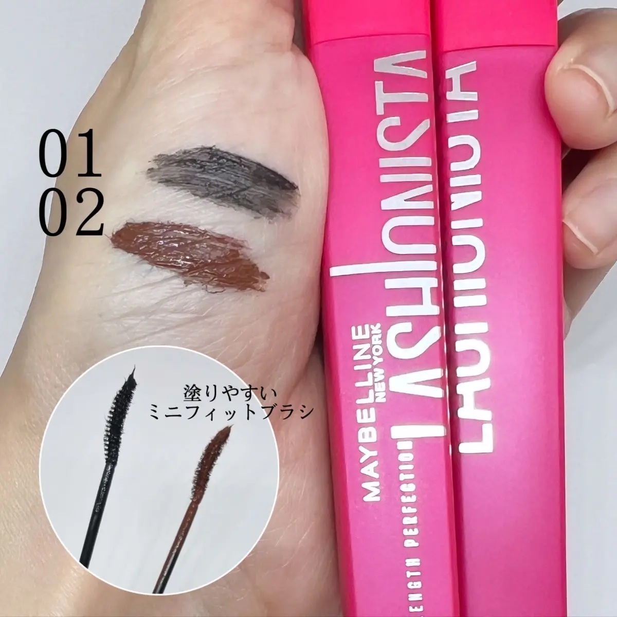 ラッシュニスタ N/MAYBELLINE NEW YORK/マスカラを使ったクチコミ（3枚目）