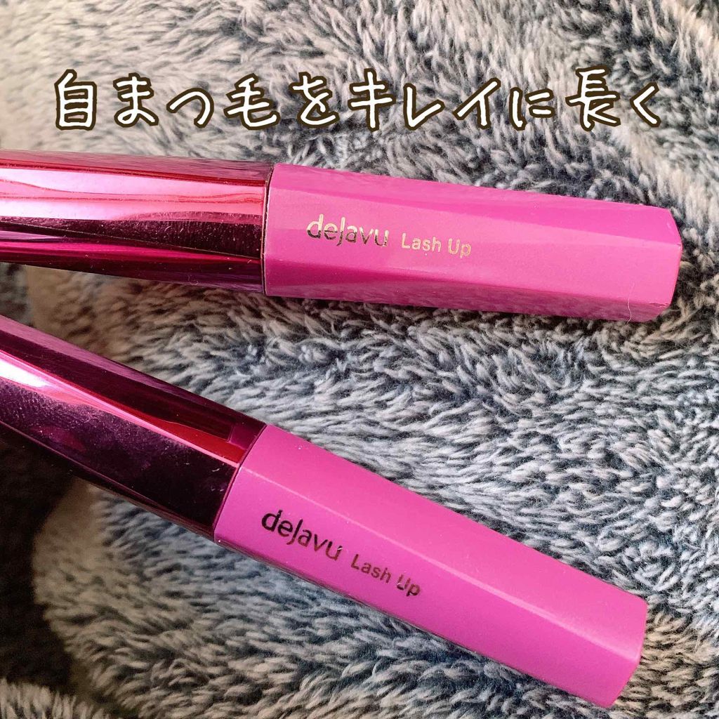 デジャヴ
ラッシュアップマスカラ

とにかく下まつげに塗りやすい！👏
細い三角ブラシになっていて
目頭とか目じりの塗りにくい所も
このマスカラなら塗りやすいです😊

私はまつ毛が短い方なので
うぶ毛レベルの見えないまつ毛も
際立たせてく