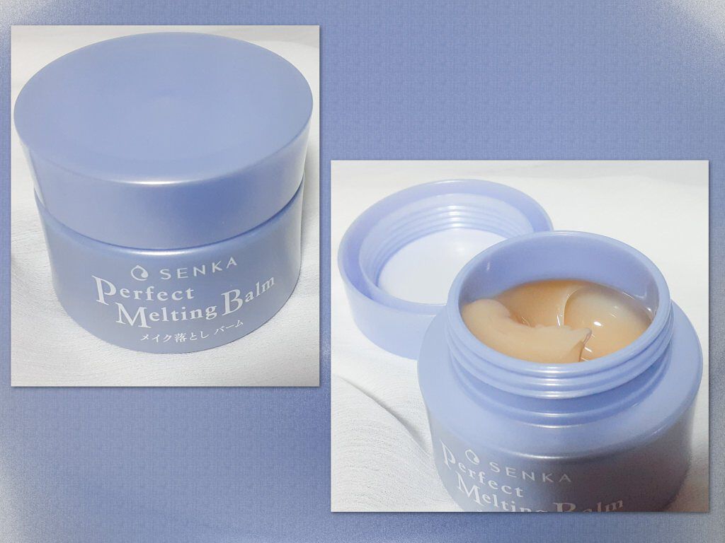 パーフェクトメルティングバーム/SENKA(専科)/クレンジングバームを使ったクチコミ(1枚目)