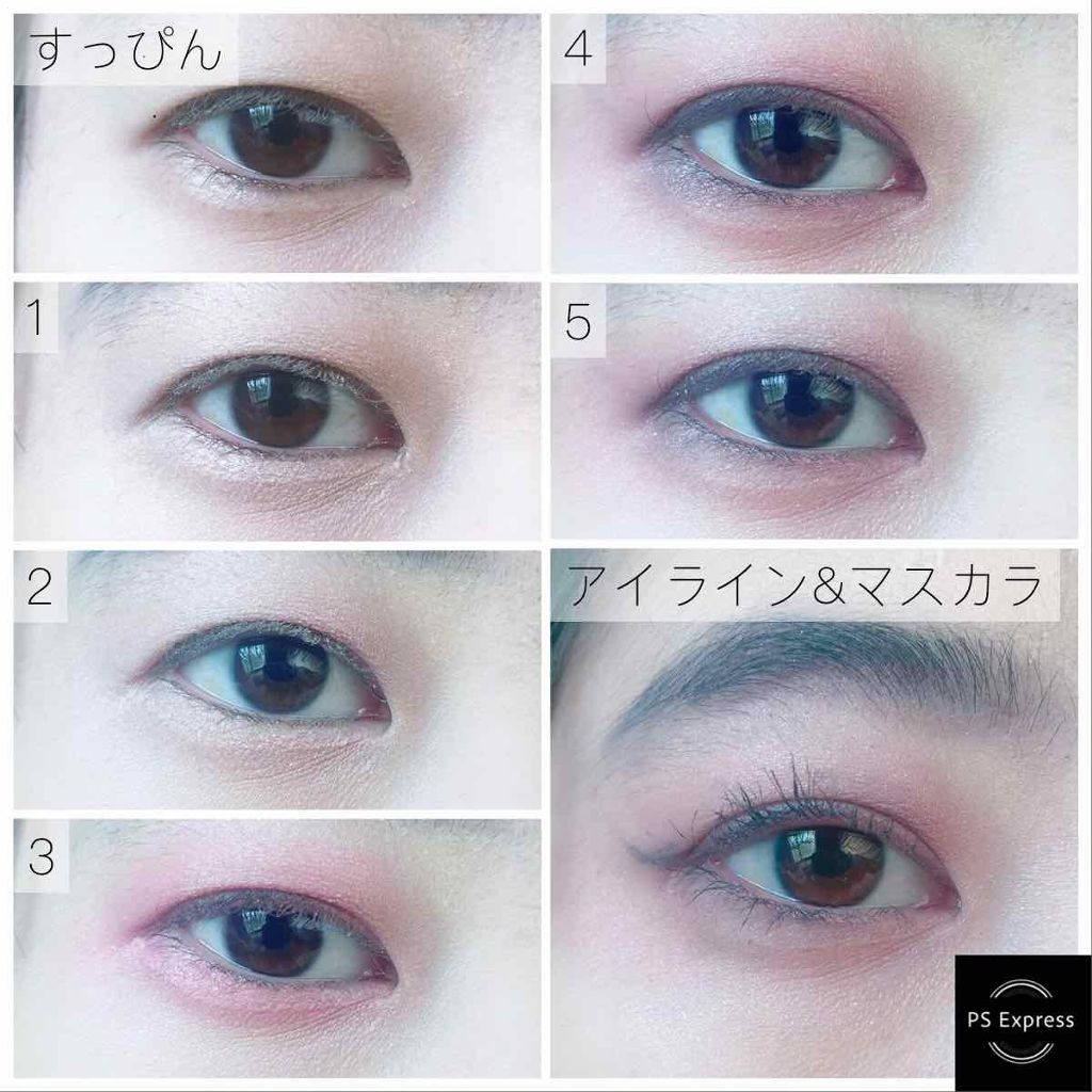 シマージュエリングアイズ/TONYMOLY/アイシャドウパレットを使ったクチコミ(3枚目)