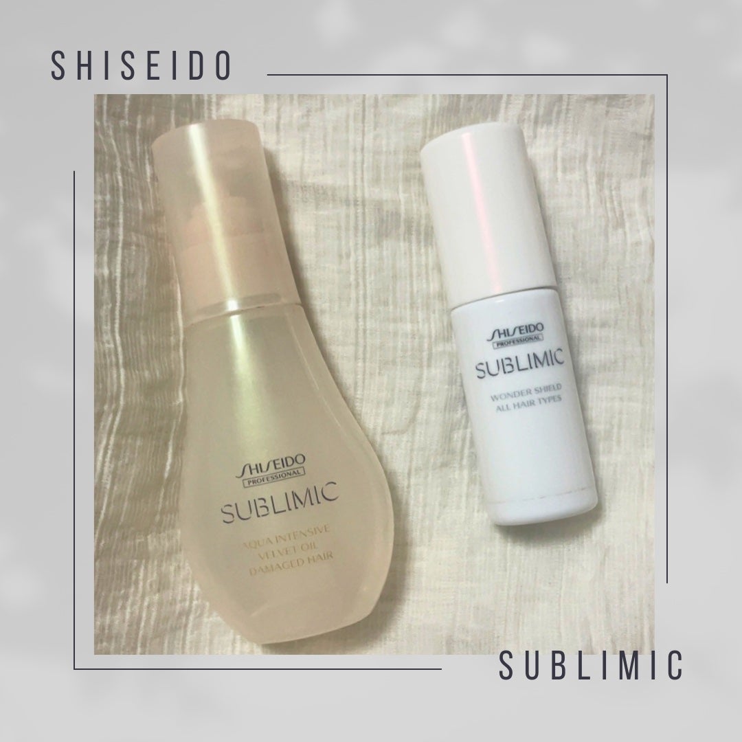 アクアインテンシブ ベルベットオイル/サブリミック/ヘアオイルを使ったクチコミ(1枚目)