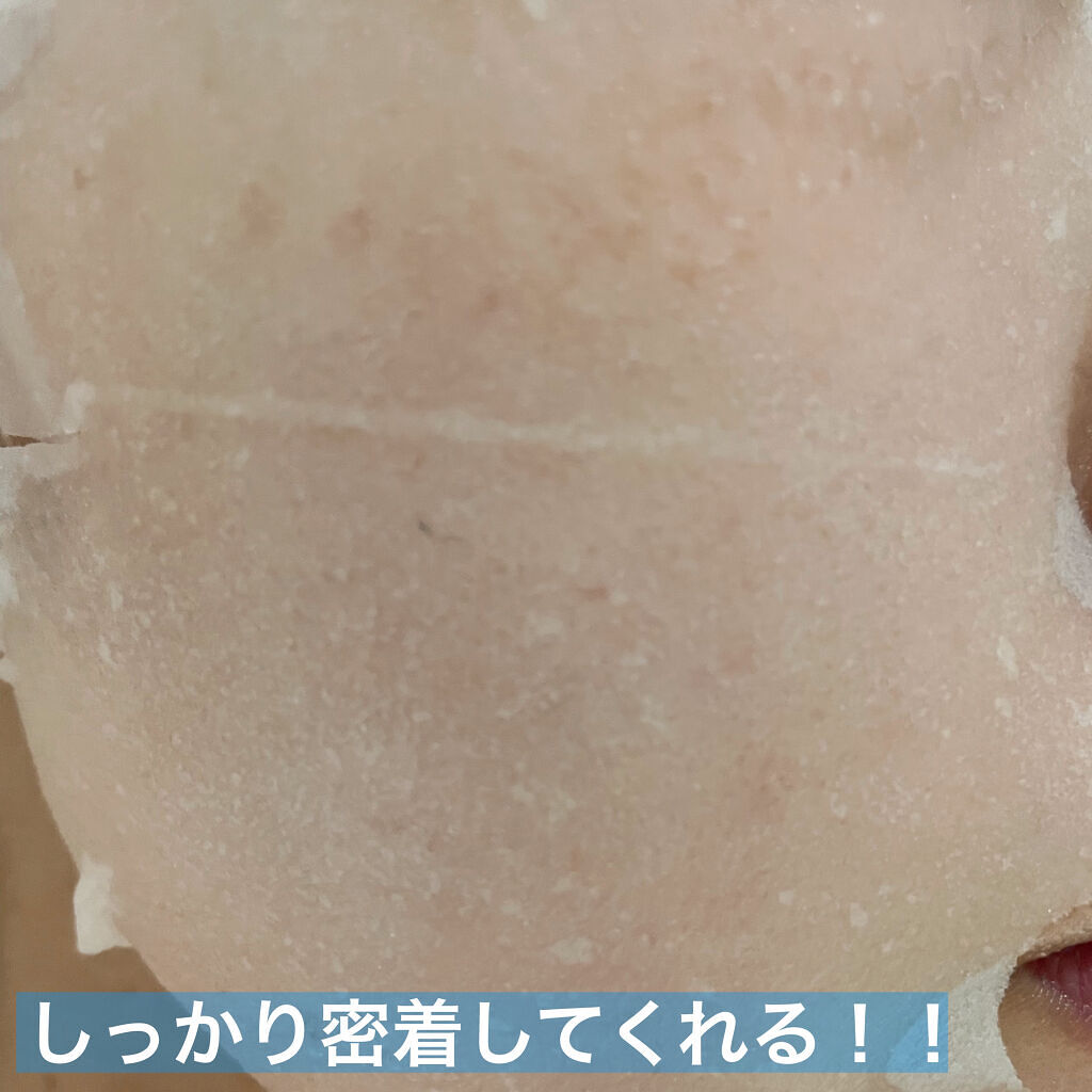 N.M.FアクアアンプルマスクJEX/MEDIHEAL/シートマスク・パックを使ったクチコミ（3枚目）