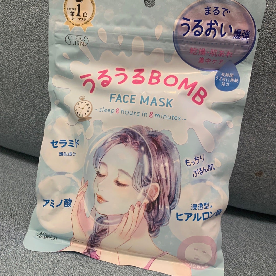 うるうるBOMBマスク/クリアターン/シートマスク・パックを使ったクチコミ(1枚目)