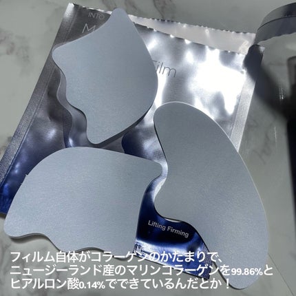 ドクタージー ブラックスネイル コラーゲンミスト/Dr.G/ミスト状化粧水を使ったクチコミ(6枚目)