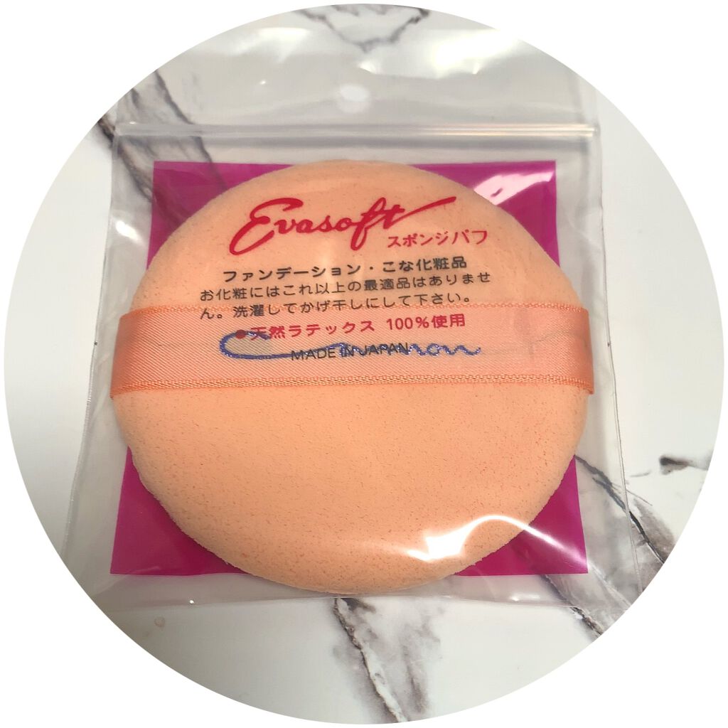 ライトリフレクティングセッティングパウダー プレスト N/NARS/プレストパウダーを使ったクチコミ(3枚目)