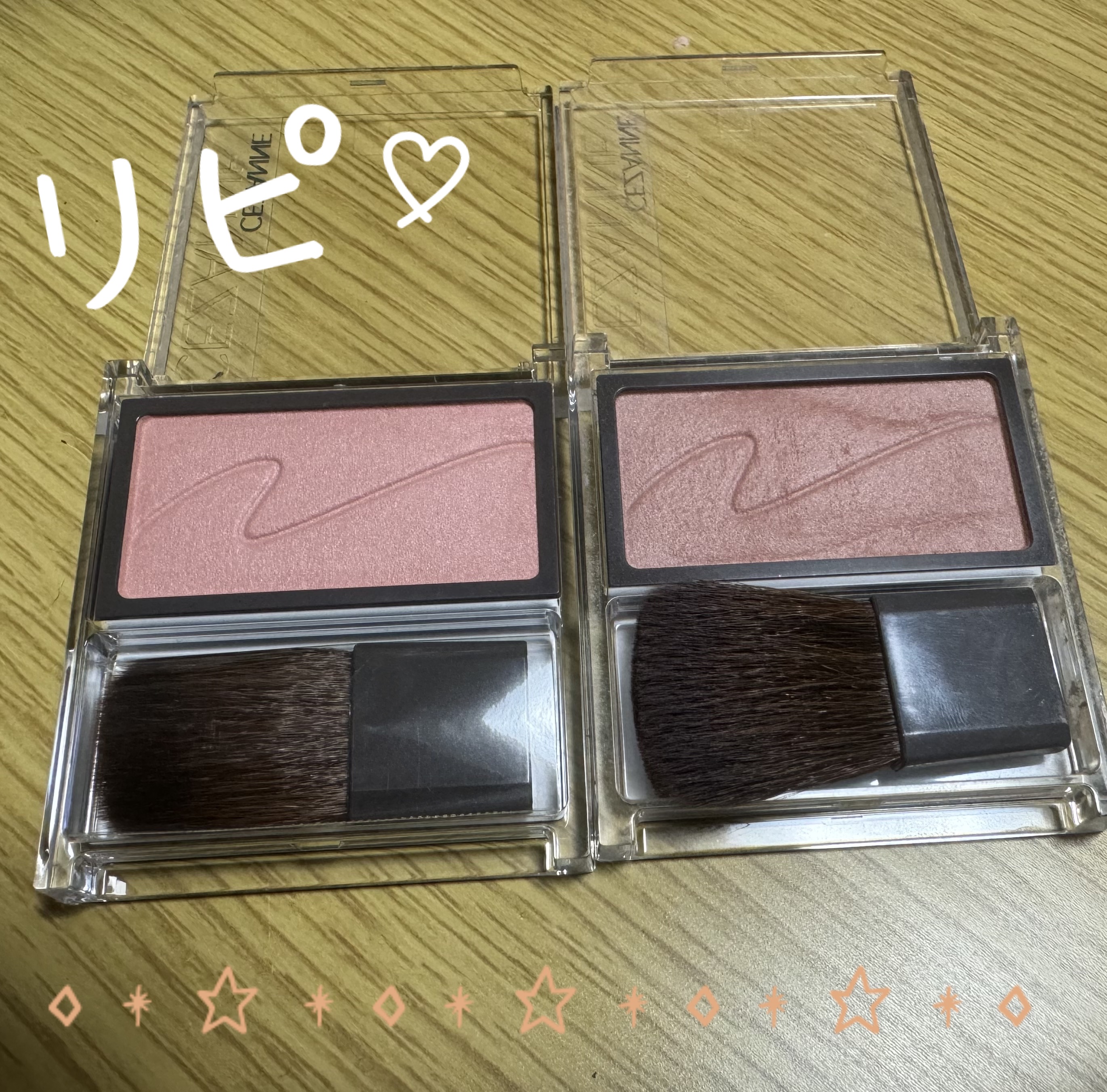 チークブラッシュ/CEZANNE/パウダーチークを使ったクチコミ（1枚目）