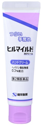 ヒルマイルドHクリーム / 健栄製薬