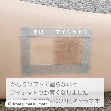 ハイブリッドフィルム/アイトーク/二重まぶた用アイテムを使ったクチコミ(5枚目)