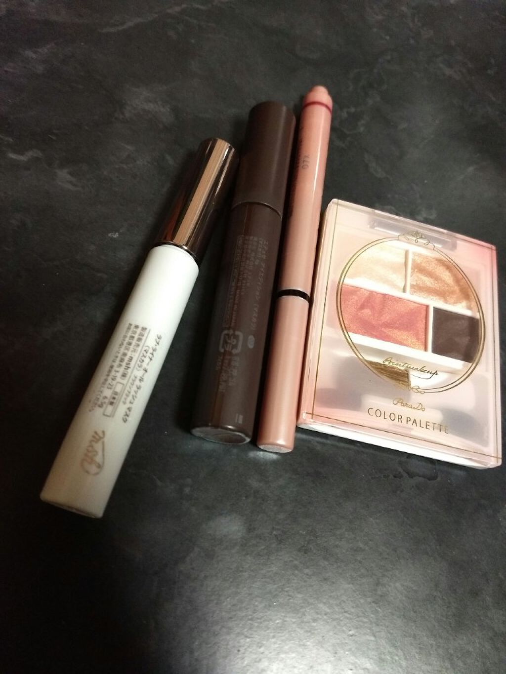 カラーパレット/パラドゥ/マルチパレットを使ったクチコミ（2枚目）