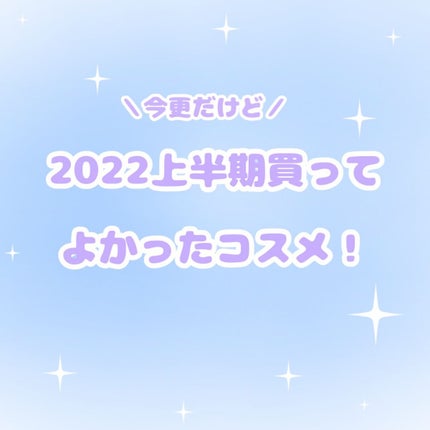 オペラ リップティント N/OPERA/リップティントを使ったクチコミ(1枚目)