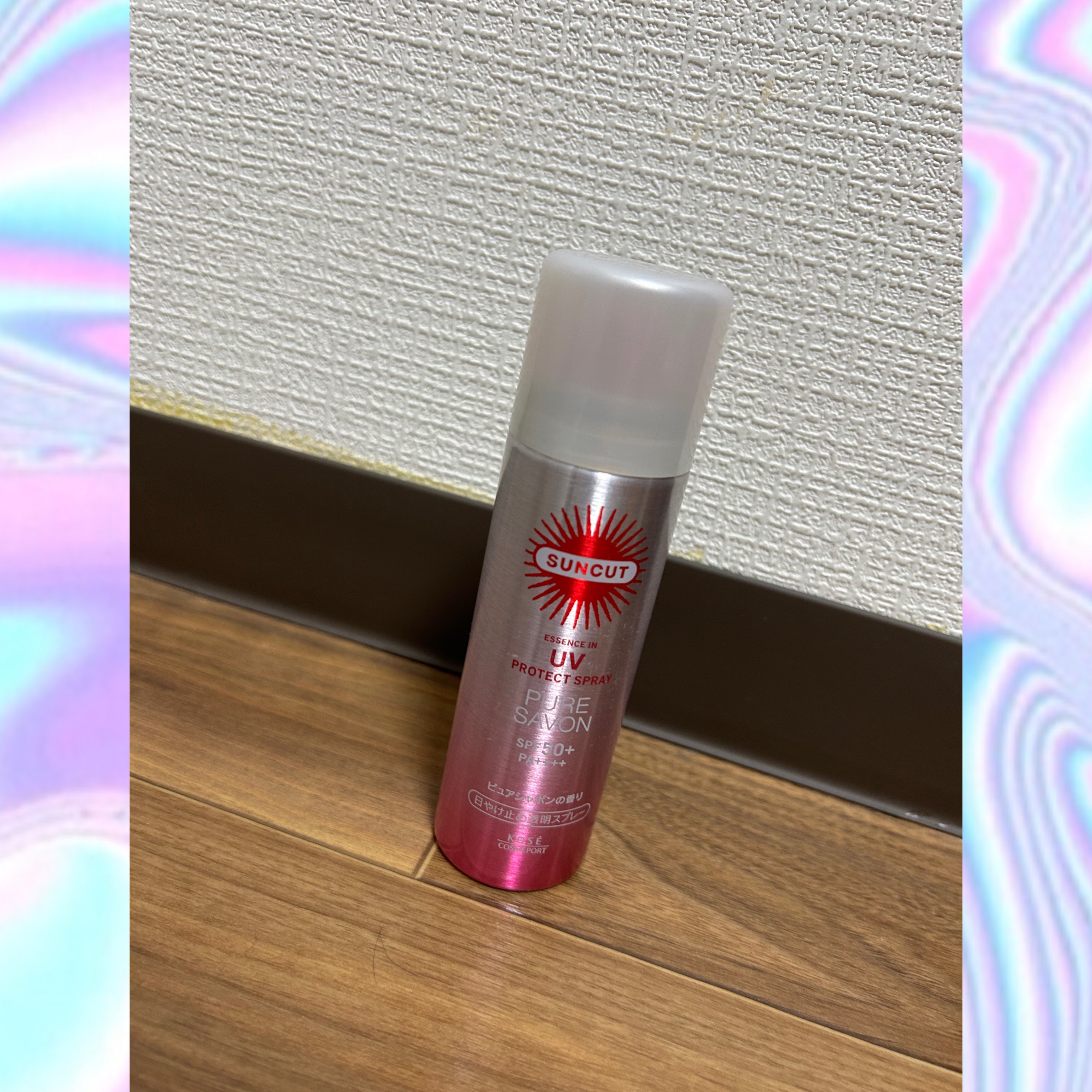 日やけ止め透明スプレー ピュアシャボン/サンカット®/日焼け止めミスト・スプレーを使ったクチコミ（1枚目）