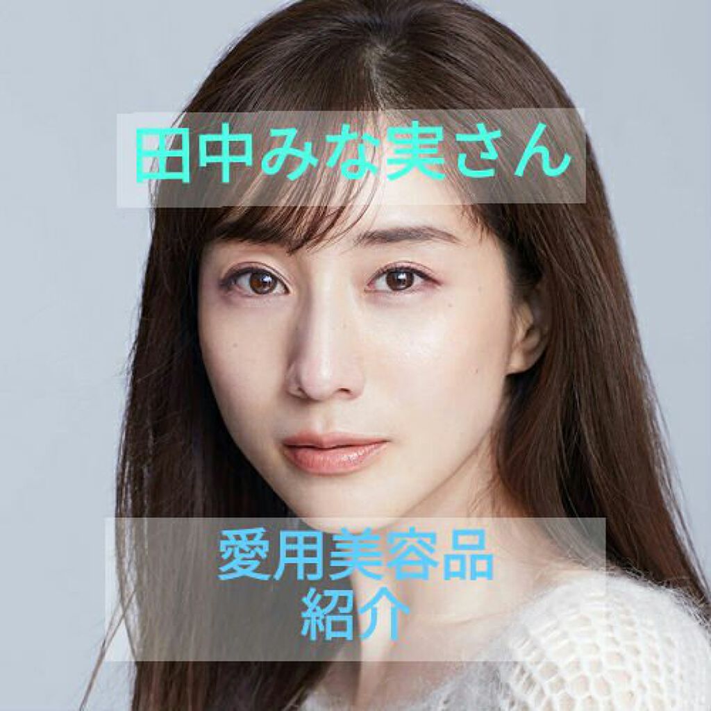 カネボウ フレッシュ デイ クリーム/KANEBO/化粧下地を使ったクチコミ（1枚目）