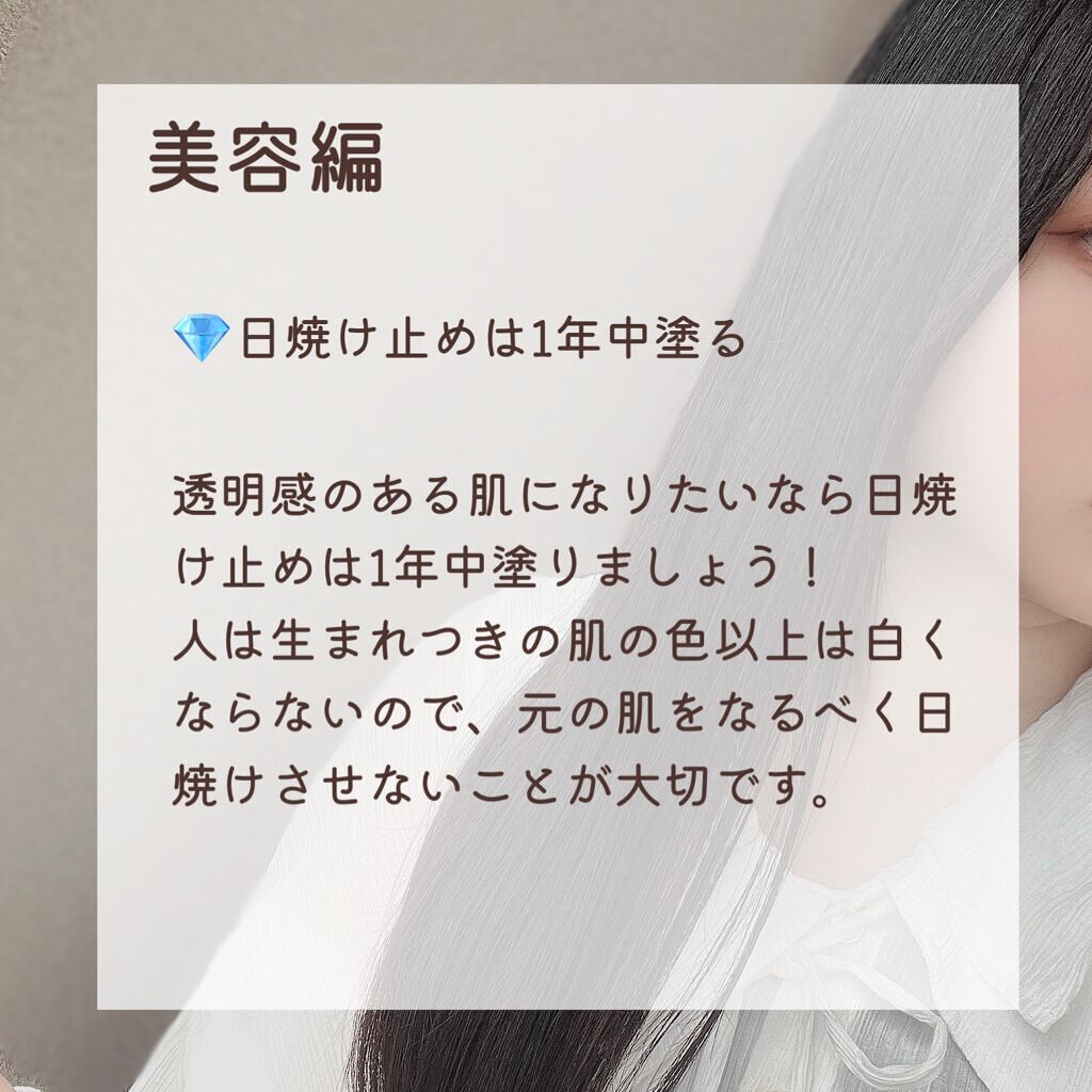 DHC ビタミンCハードカプセル/DHC/美容サプリメントを使ったクチコミ(2枚目)