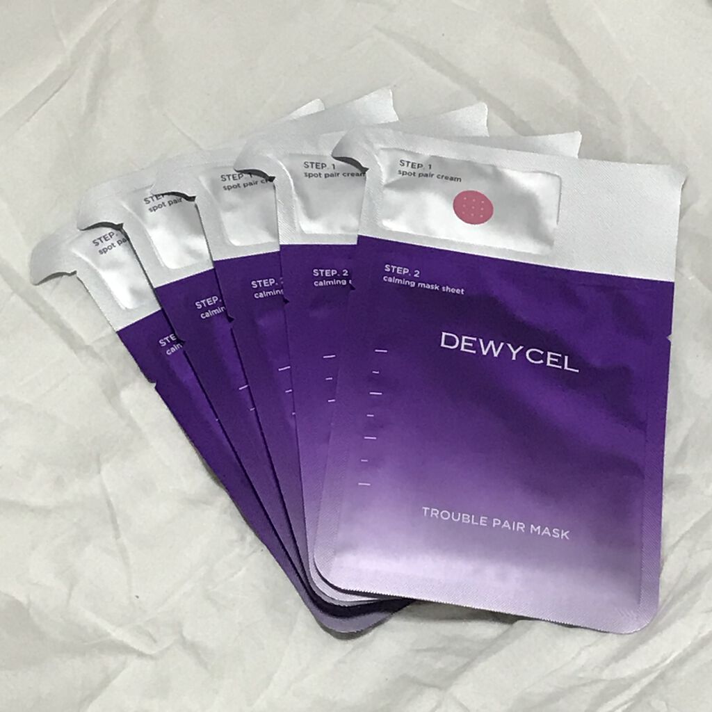 トラブルペアーマスク/DEWYCEL/シートマスク・パックを使ったクチコミ（2枚目）