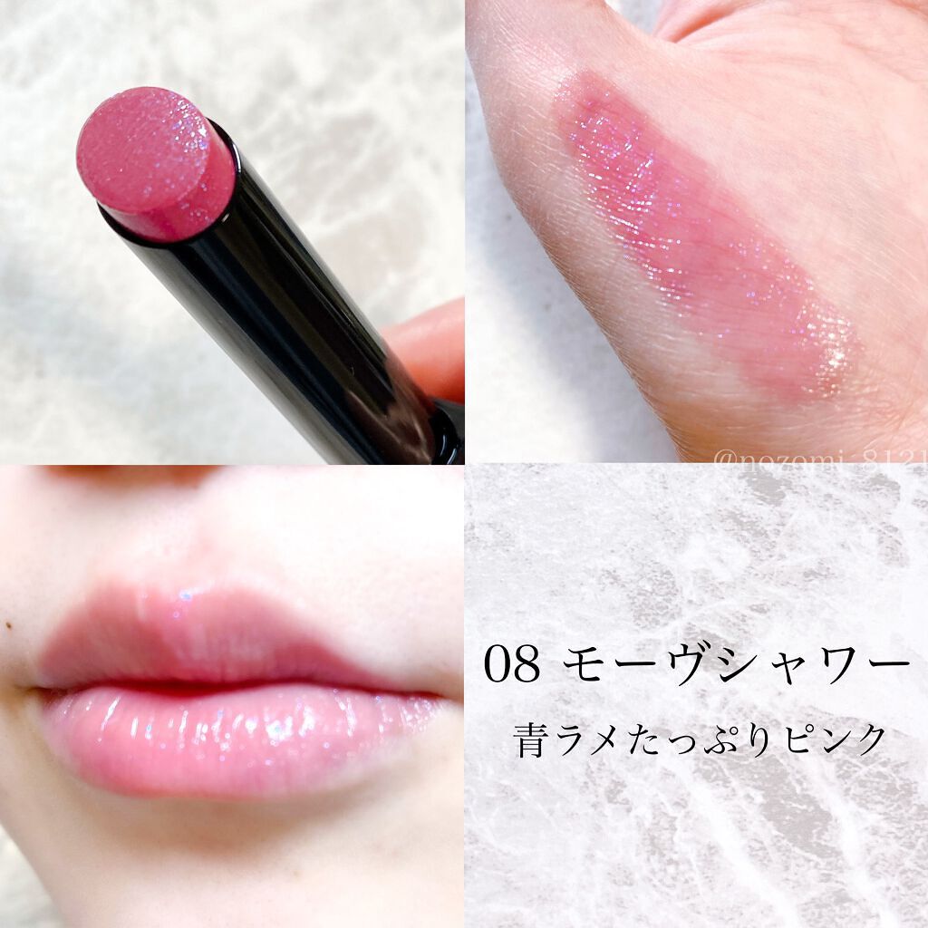 ケイト リップモンスター/KATE/口紅を使ったクチコミ（3枚目）