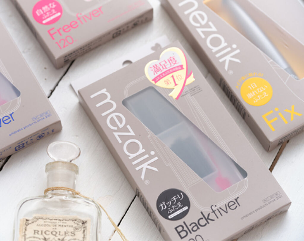 夏も安心！ガッチリふたえ3点セット♪	（2枚目）