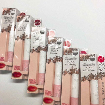 Blooming Kitty リップスティック/DAISO/口紅を使ったクチコミ(1枚目)