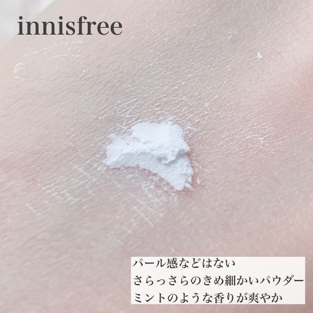 ノーセバム ミネラルパウダー/innisfree/ルースパウダーを使ったクチコミ（2枚目）
