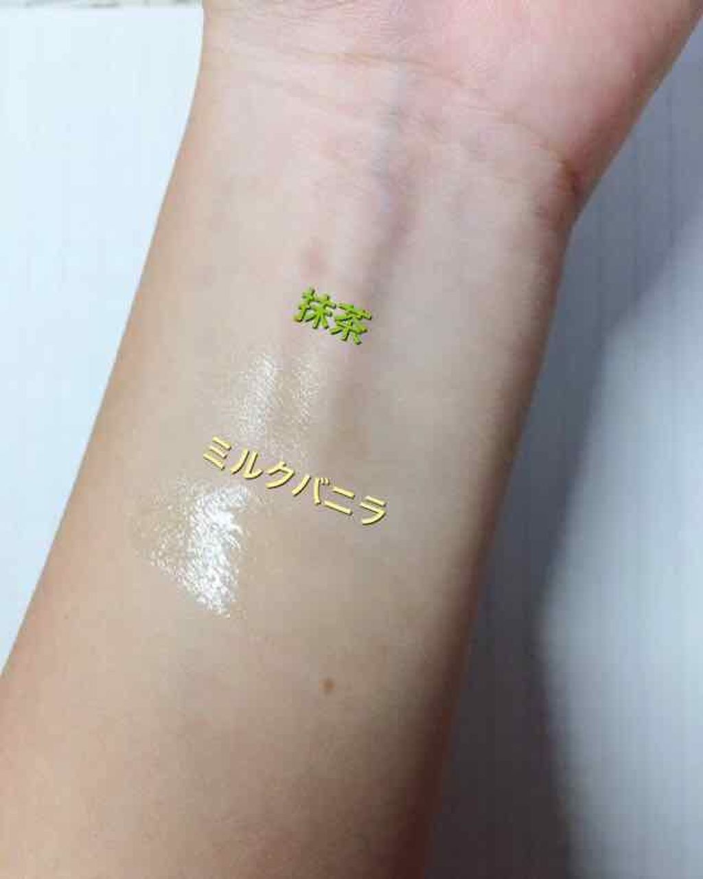 メルティクリームリップ/メンソレータム/リップクリームを使ったクチコミ（2枚目）