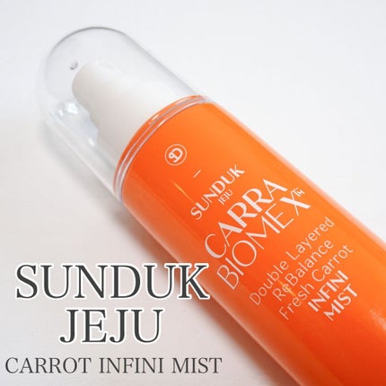 ãã£ãããã€ã³ãã£ããã¹ã/SUNDUK JEJU/ãã¹ãç¶åç²§æ°Žã䜿ã£ãã¯ãã³ãïŒ1æç®ïŒ