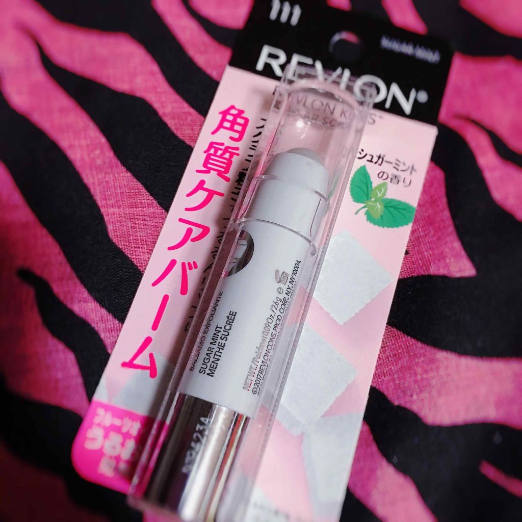 REVLON キスシュガースクラブ

見つけた瞬間即買い٩(¨*)ว=͟͟͞͞  💸

私 普段から唇の乾燥、皮剥けがひどいんです😭
時間が経つとリップが剥げてたりひび割れが
あったので色々試しましたがこれが1番✨️✨

見た目、ただの
