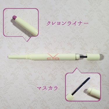 CYQ CYQ MASCARA DE LINERのクチコミ「🍎CYQ マスカラでライナー🍎
 

＼目もと、垢抜ける！／
1980円(参考価格)
全3色
.....」（2枚目）