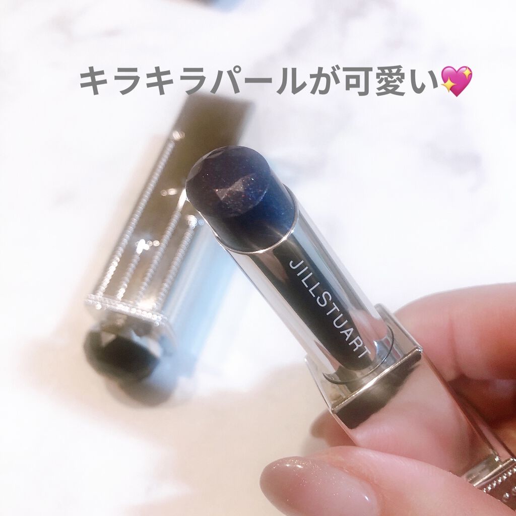 ラッキージェム マイリップス/JILL STUART/口紅を使ったクチコミ（2枚目）