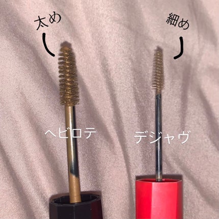 カラーリングアイブロウ/ヘビーローテーション/眉マスカラを使ったクチコミ(4枚目)