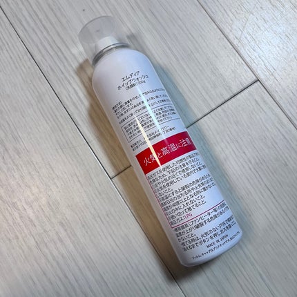 エムディア ホイップウォッシュ/M-Dear/泡洗顔を使ったクチコミ(4枚目)