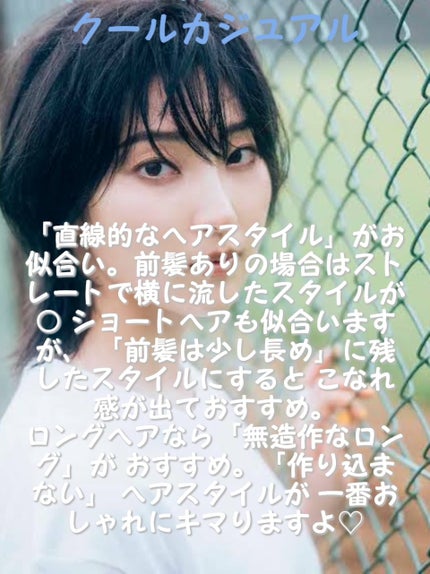 ðŠð¢ð²â¬ð®àž
(ᯫá³âŠâ©âŠá¯«á³)àž
on LIPS ãé¡ã¿ã€ãå¥ã§åãã䌌åããã¢ã¹ã¿ã€ã«é«ªåã§ã墿ããããããã..ãïŒ7æç®ïŒ