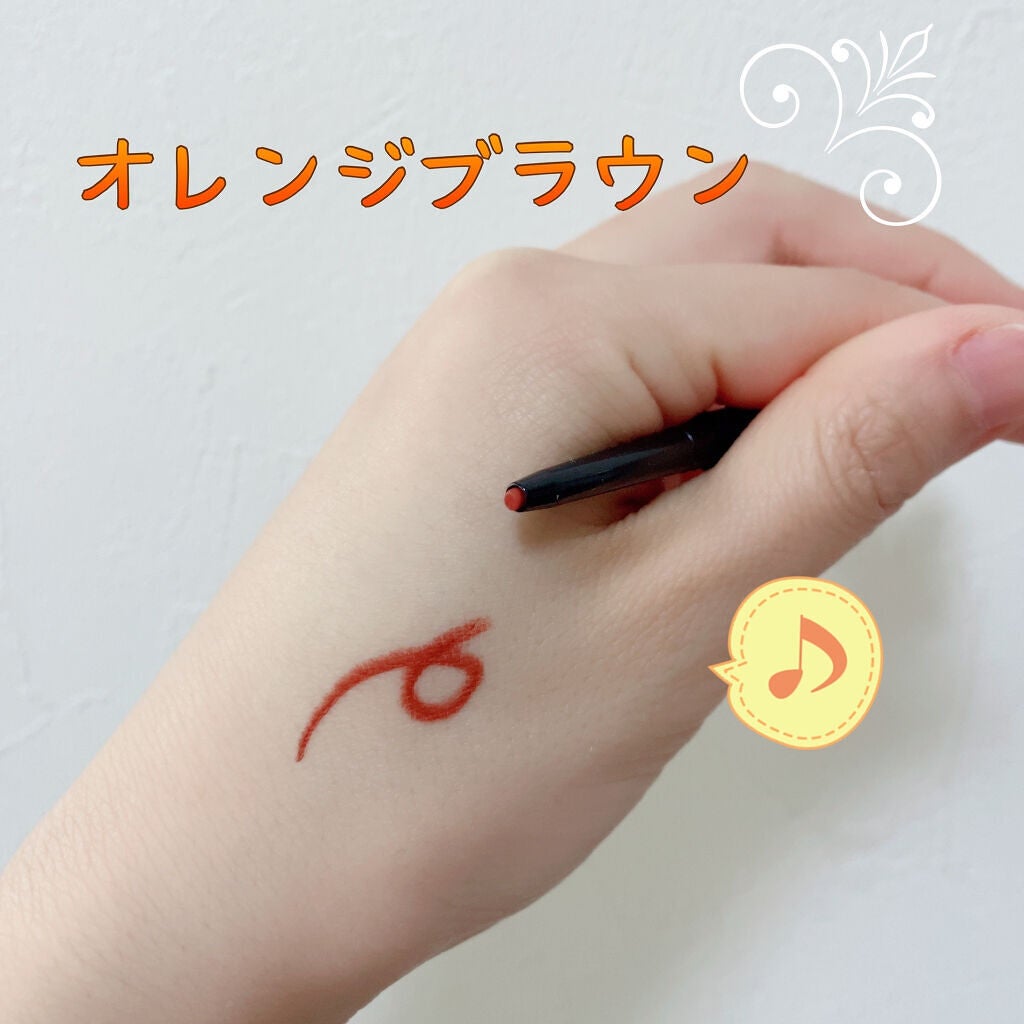 ジェルアイライナーa (TOKYO GIRLS COLLECTION)/U R GLAM/ジェルアイライナーを使ったクチコミ(6枚目)