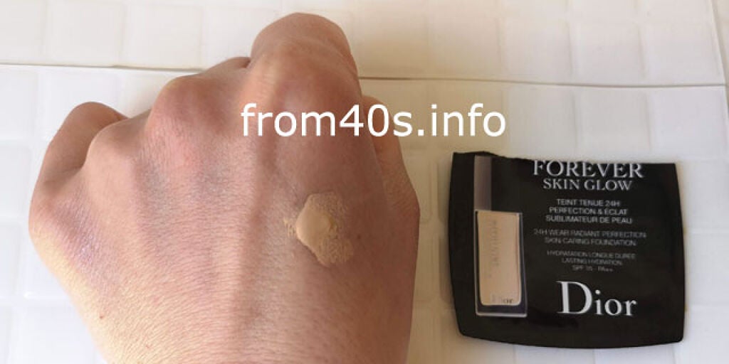 【旧】ディオールスキン フォーエヴァー フルイド グロウ/Dior/リキッドファンデーションを使ったクチコミ(1枚目)