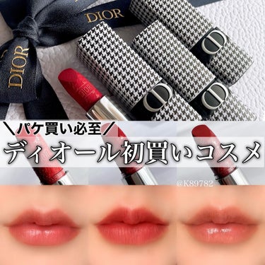 ルージュ ディオール 772 クラシック マット<ニュー ルック エディション>（生産終了）/Dior/口紅を使ったクチコミ（1枚目）