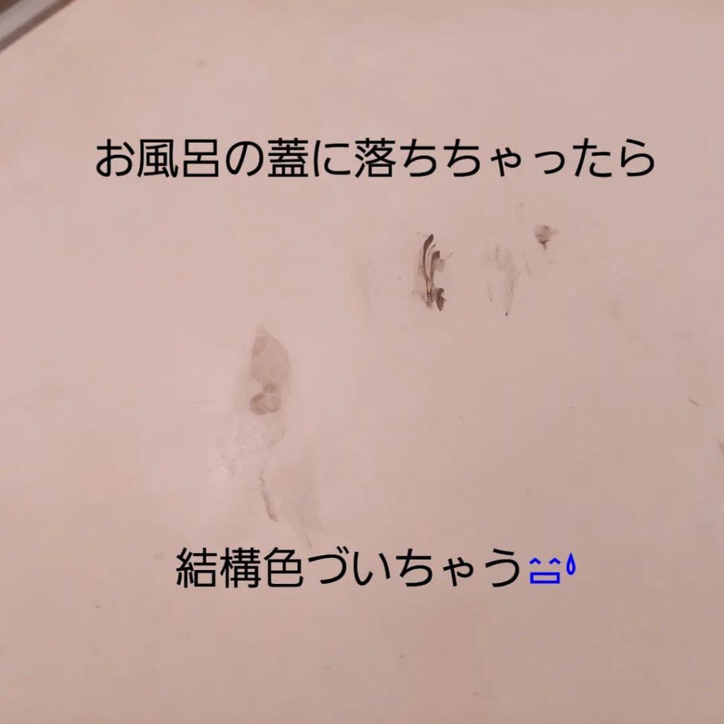 クレイスパ カラートリートメント/clayence/ヘアカラーを使ったクチコミ(3枚目)