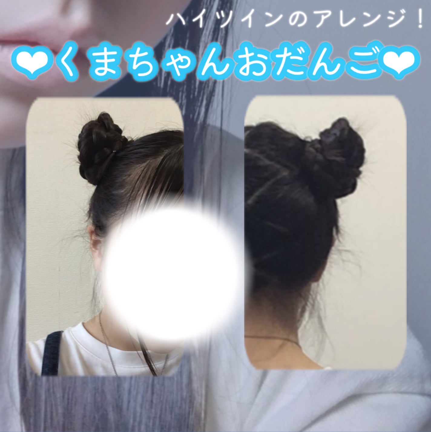 咲 來 ( さく ) on LIPS 「さくです!こちらは後編となっておりますので宜しければ前編と中編..」(9枚目)