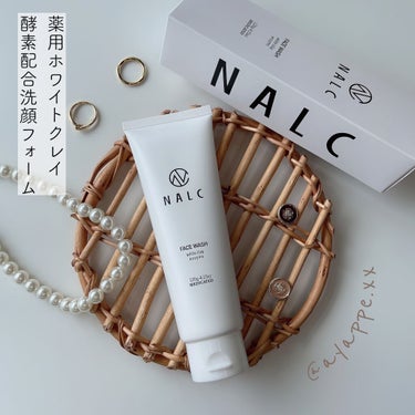 NALC ホワイトクレイ酵素配合洗顔フォームのクチコミ「𓂃꙳𓂂𓏸𓐍☁
⁡
 
⁡
🤍𝖭𝖠𝖫𝖢🤍
薬用ホワイトクレイ酵素配合洗顔フォーム
⁡
⁡
有効成.....」（1枚目）