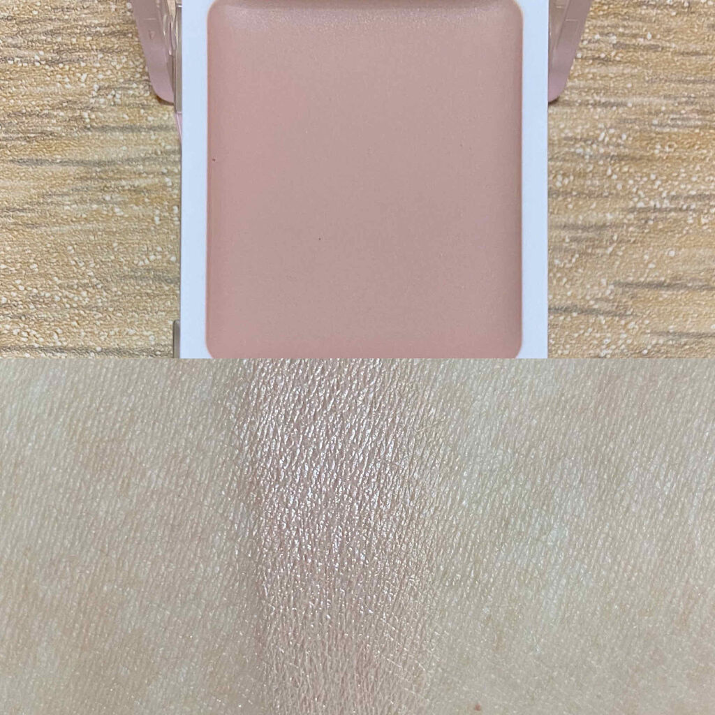 アイカラーベース/無印良品/アイシャドウベースを使ったクチコミ（2枚目）