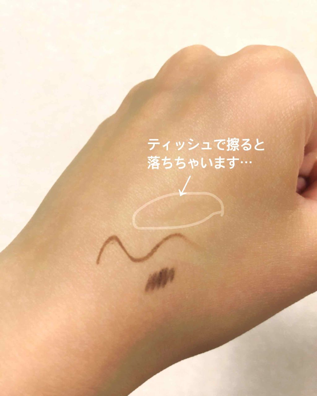 スリムスケッチアイブロウペンシル/U R GLAM/アイブロウペンシルを使ったクチコミ（3枚目）