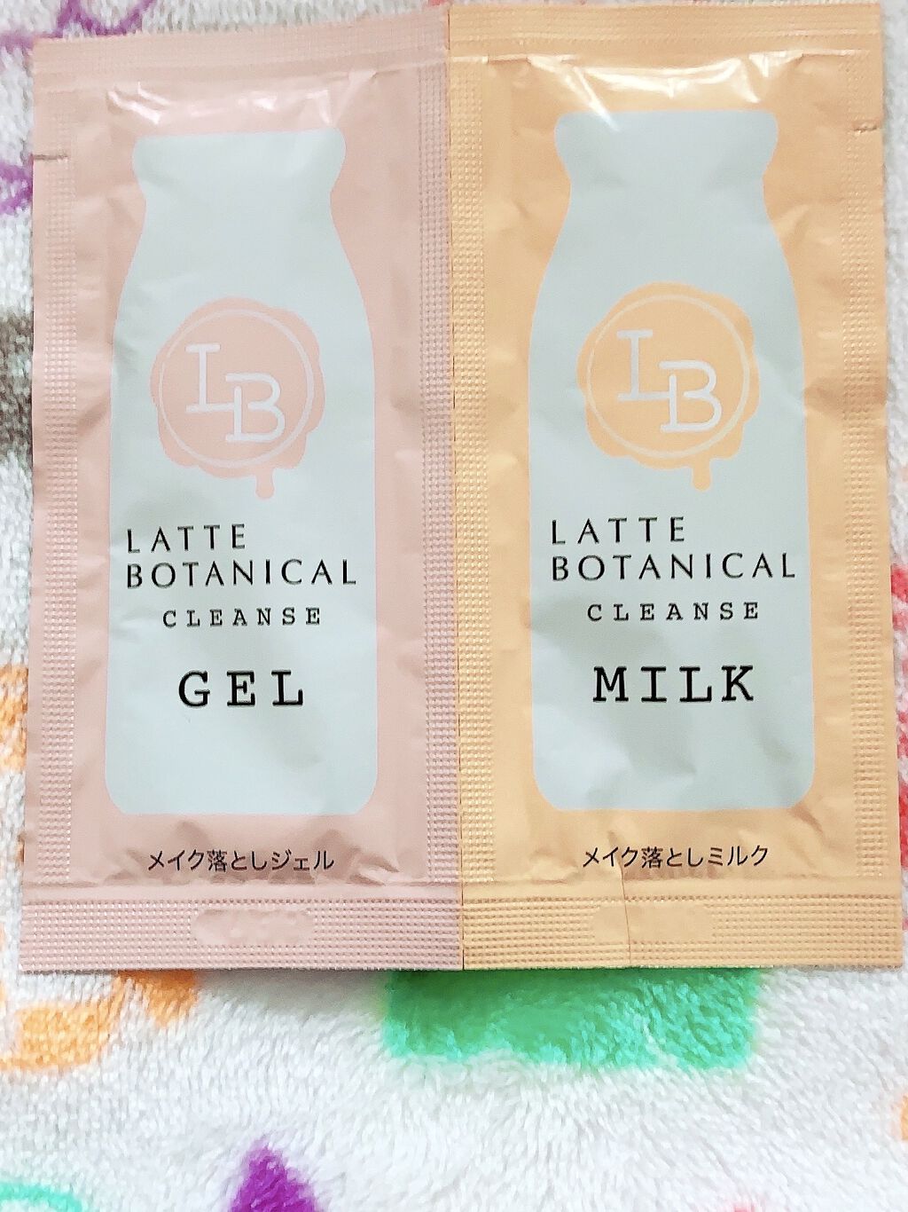 クレンズミルク/LATTE BOTANICAL/ミルククレンジングを使ったクチコミ（1枚目）