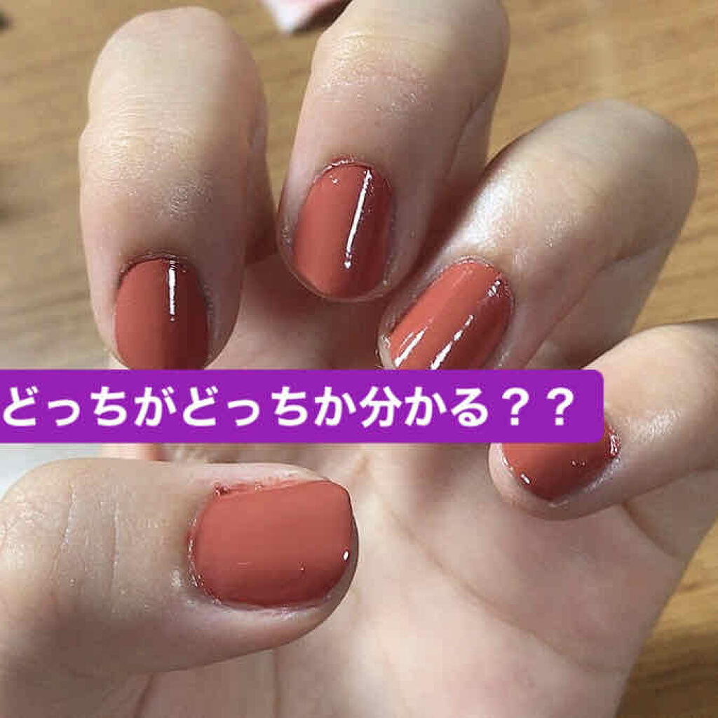 ネイル エナメル/ちふれ/マニキュアを使ったクチコミ（2枚目）