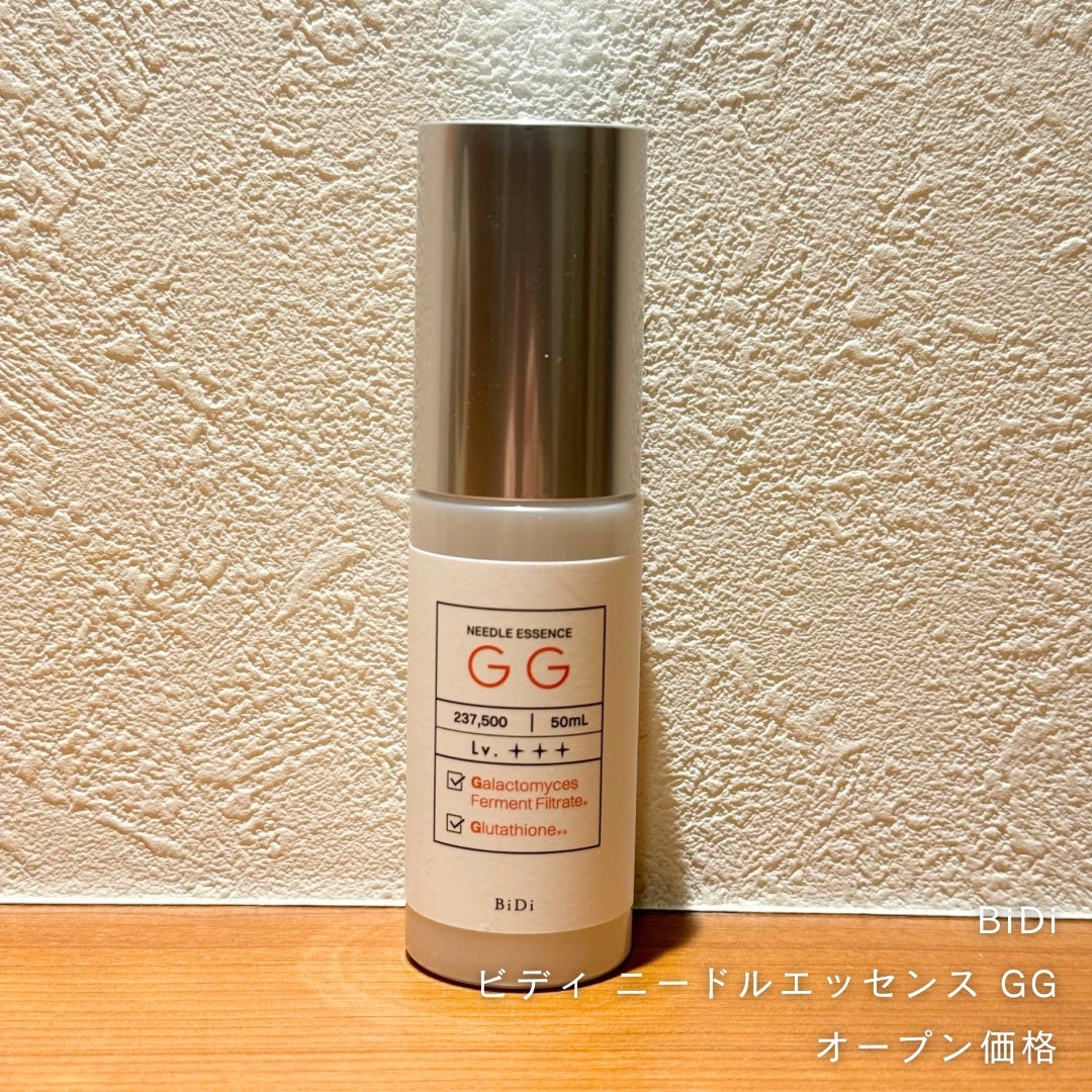 ビディ ニードルエッセンス GG/ビディ/美容液を使ったクチコミ(2枚目)