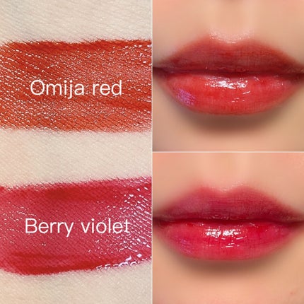 グラスティングウォーターティント 韓服エディション/rom&nd/リップティントを使ったクチコミ(2枚目)