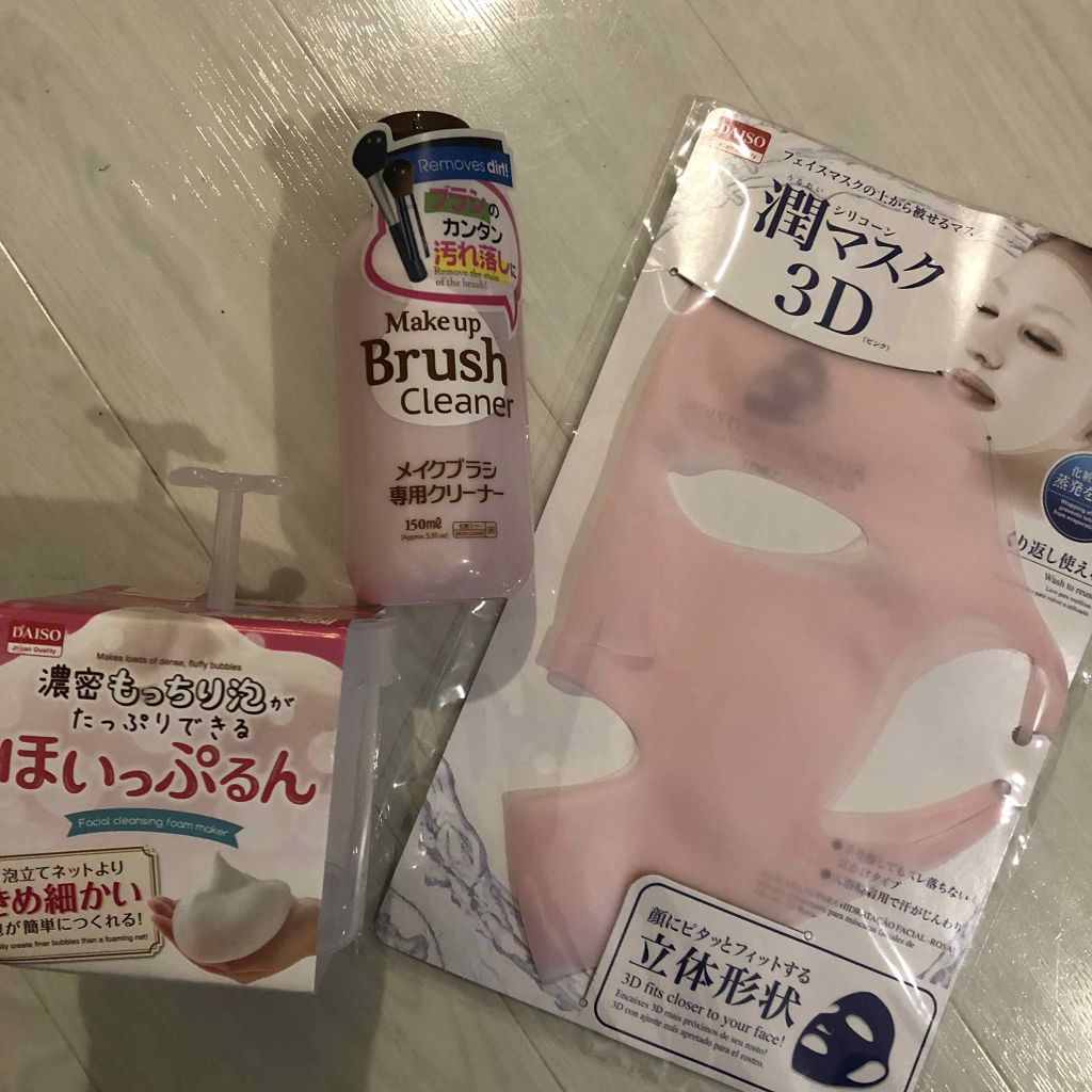 ほいっぷるん/DAISO/その他スキンケアグッズを使ったクチコミ（1枚目）