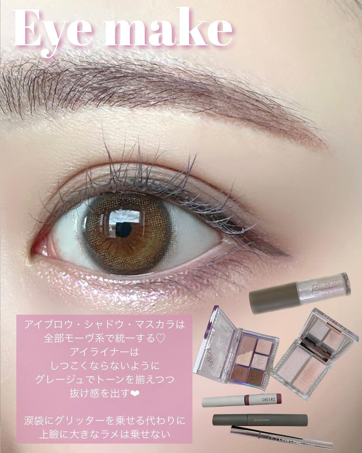 トゥルーディメンショングロウチーク/hince/パウダーチークを使ったクチコミ（3枚目）